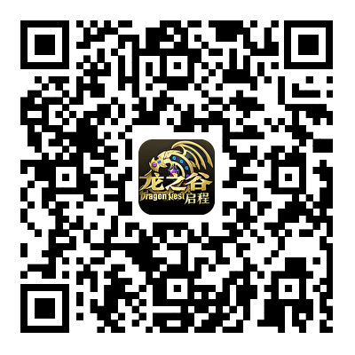 游戏下载二维码